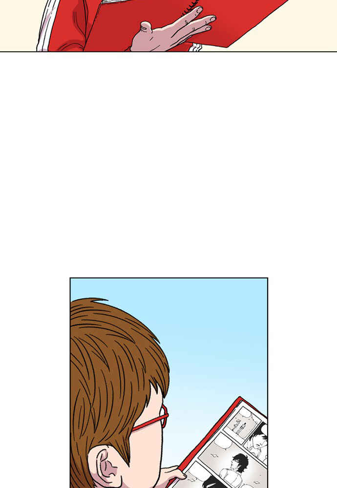 Byeorisamsyap Chapter 8 - Page 51
