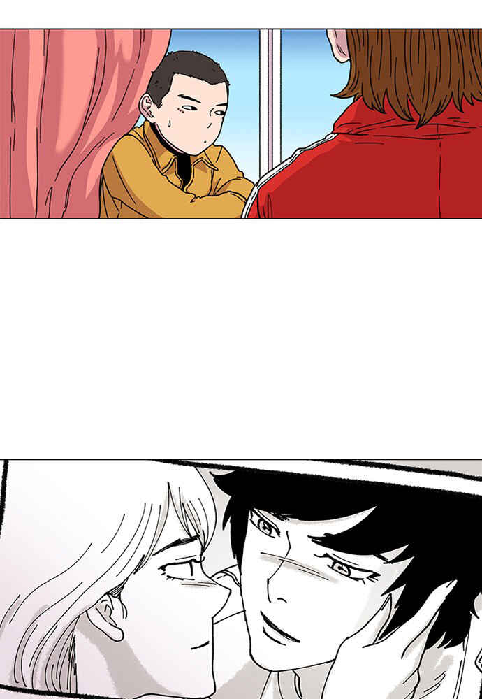 Byeorisamsyap Chapter 8 - Page 54