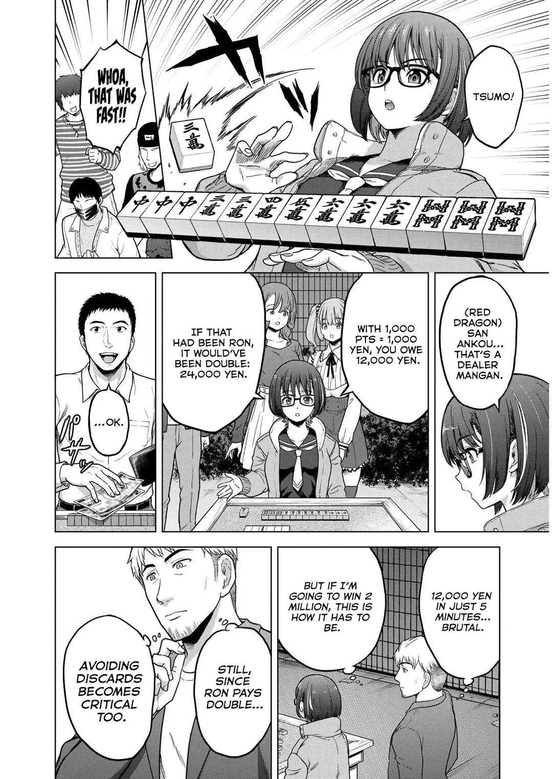 Tohai Girl Chapter 2 - Page 13