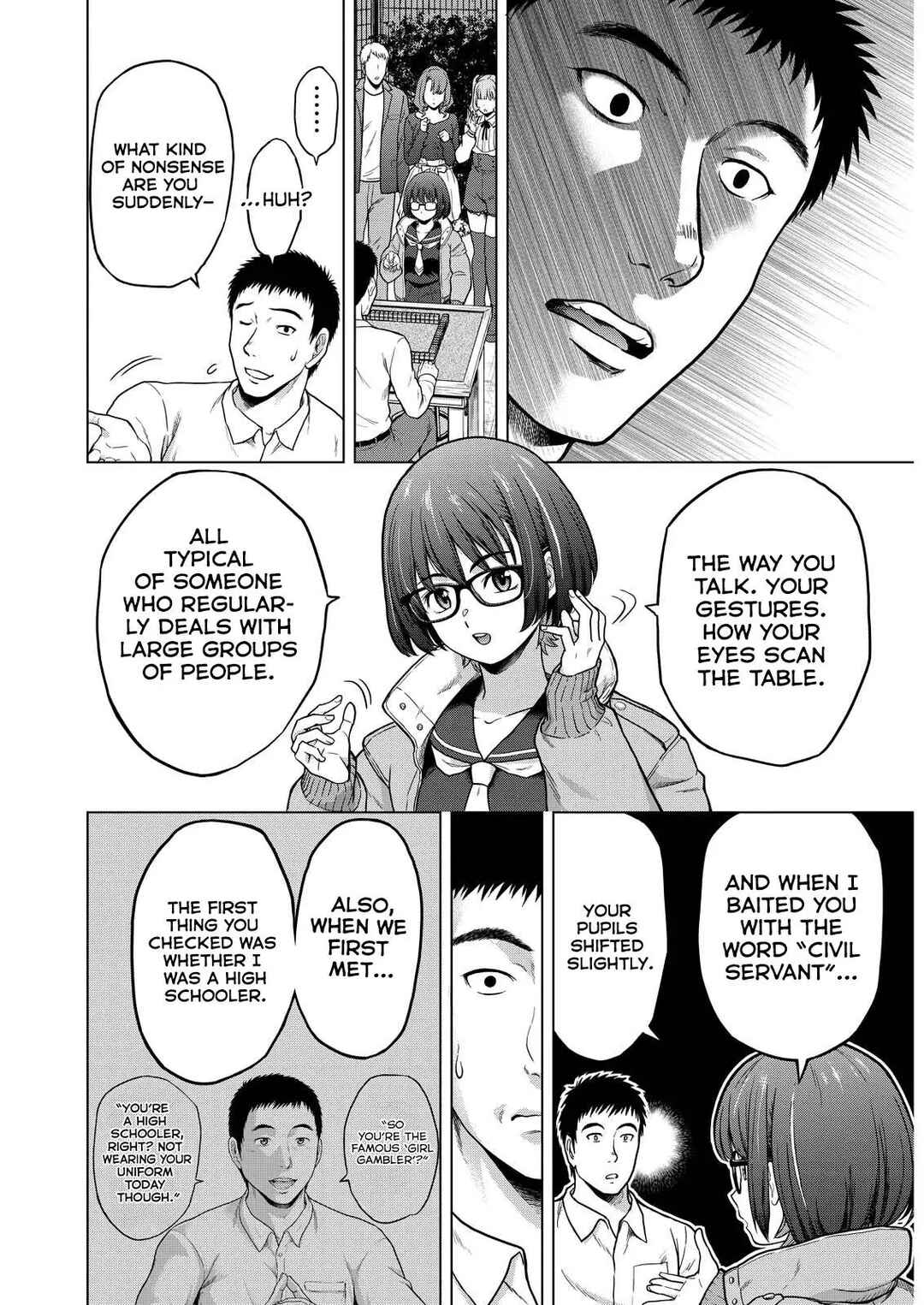 Tohai Girl Chapter 2 - Page 21