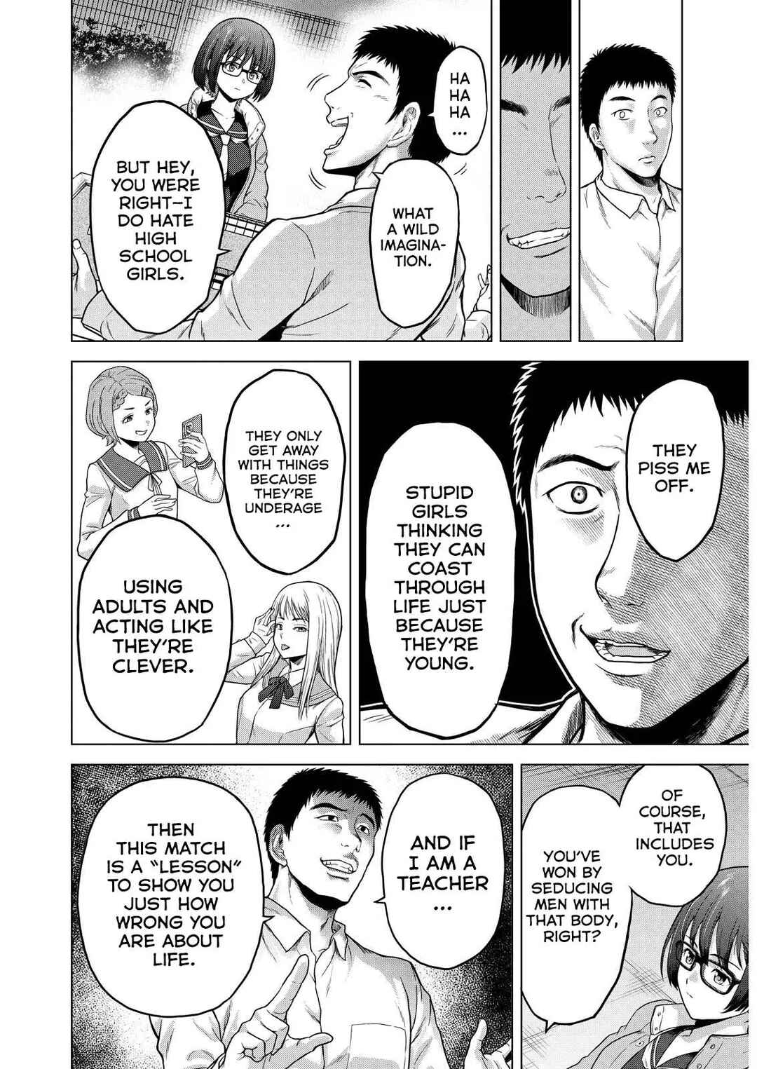 Tohai Girl Chapter 2 - Page 23