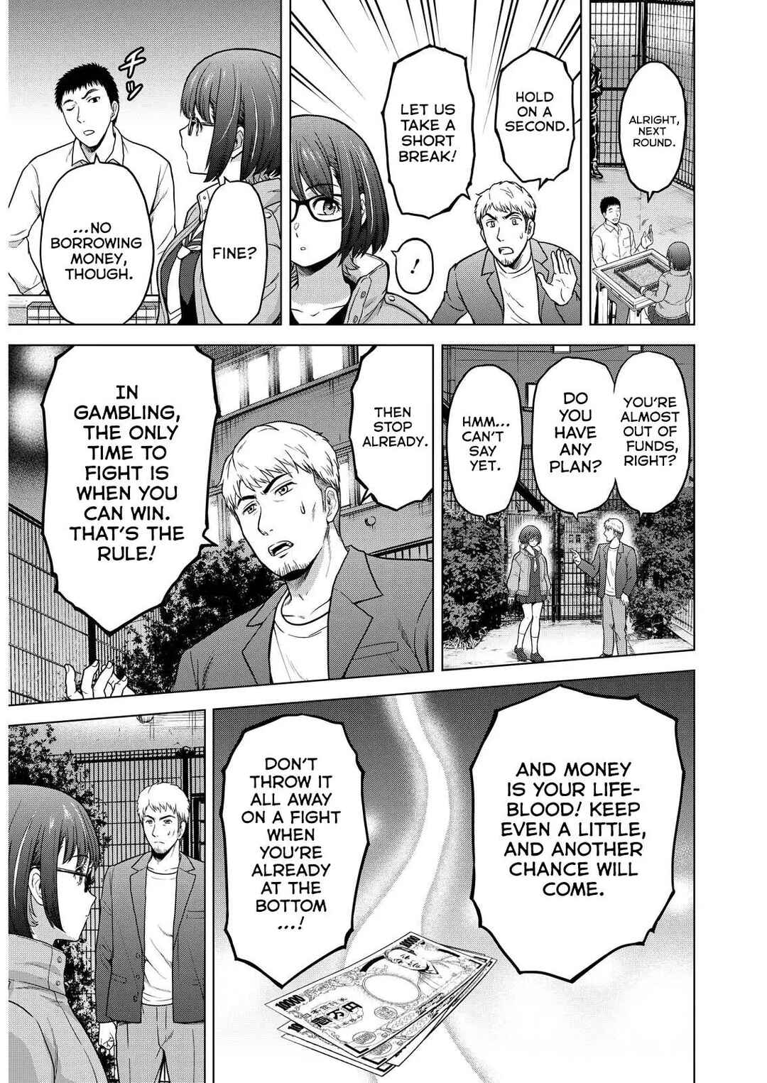 Tohai Girl Chapter 2 - Page 24