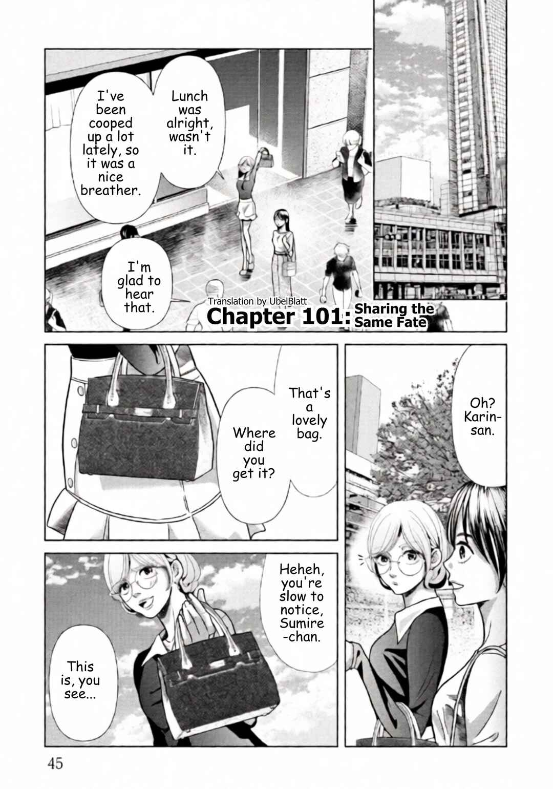 Replica - Moto Tsuma no Fukushuu Chapter 101 - Page 1