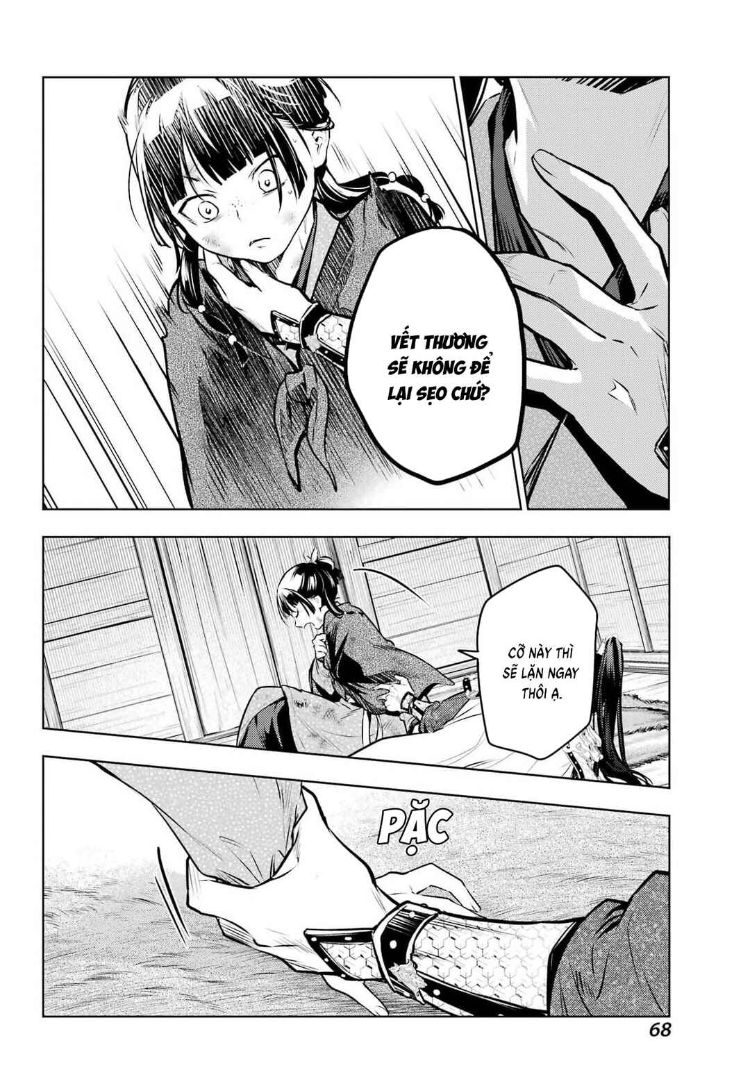 Kusuriya no Hitorigoto Chapter 84.1 - Page 16