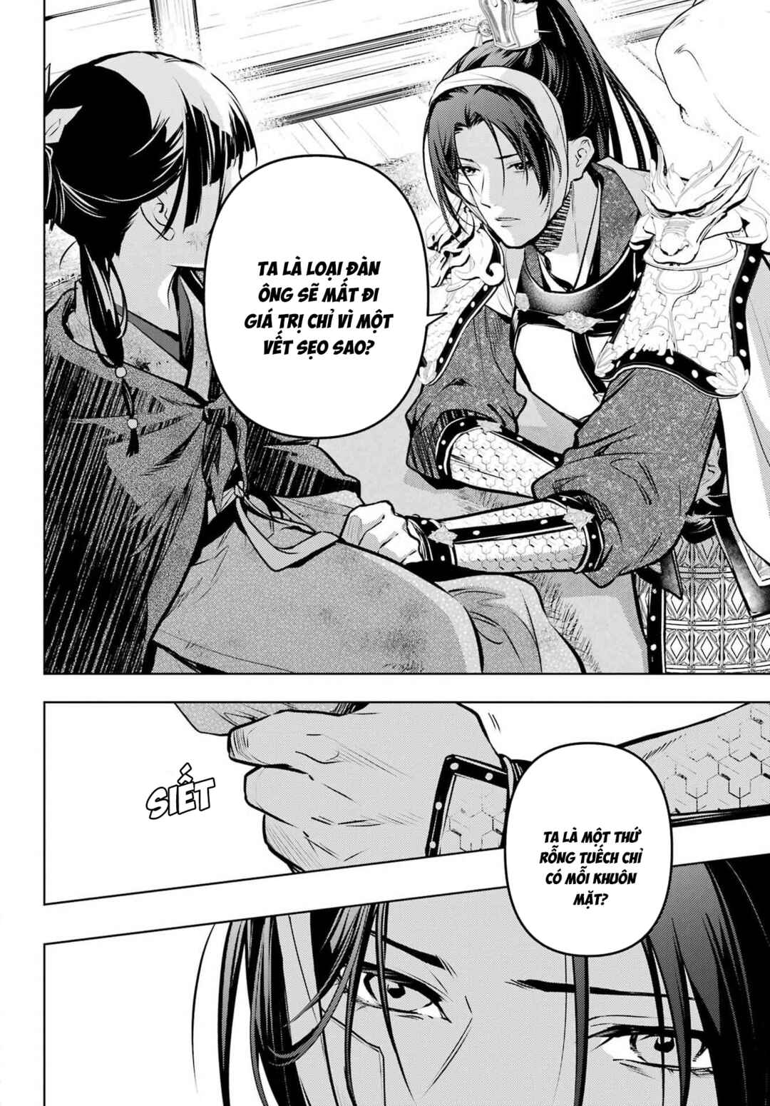 Kusuriya no Hitorigoto Chapter 84.1 - Page 18