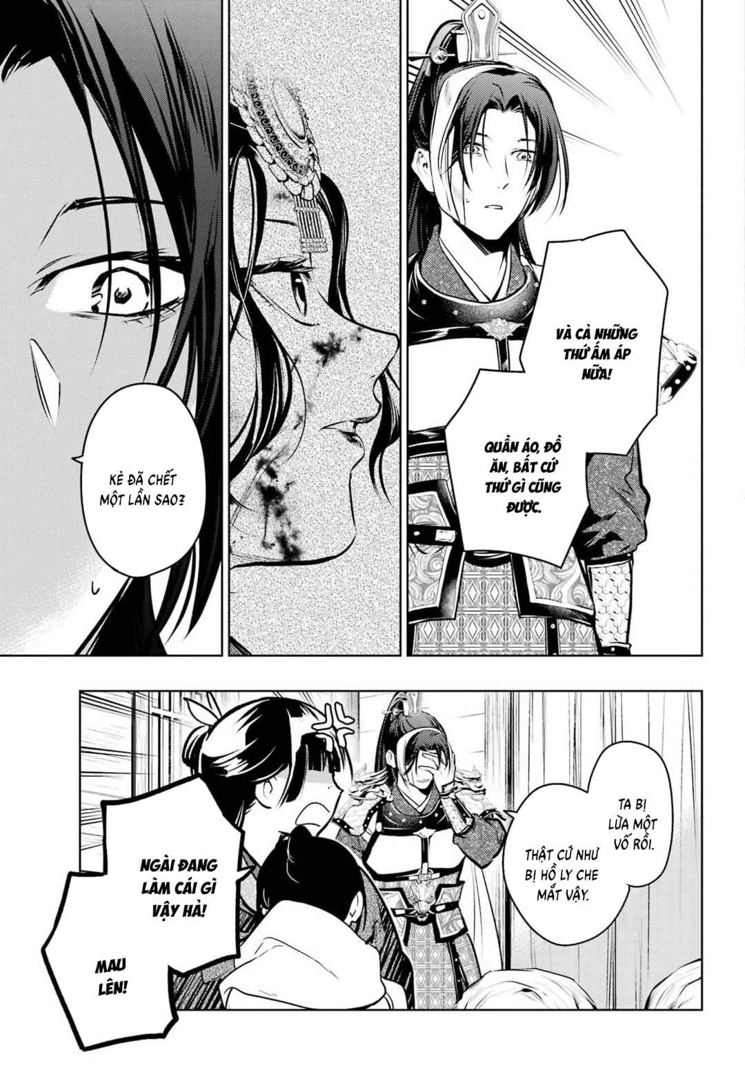 Kusuriya no Hitorigoto Chapter 84.1 - Page 27