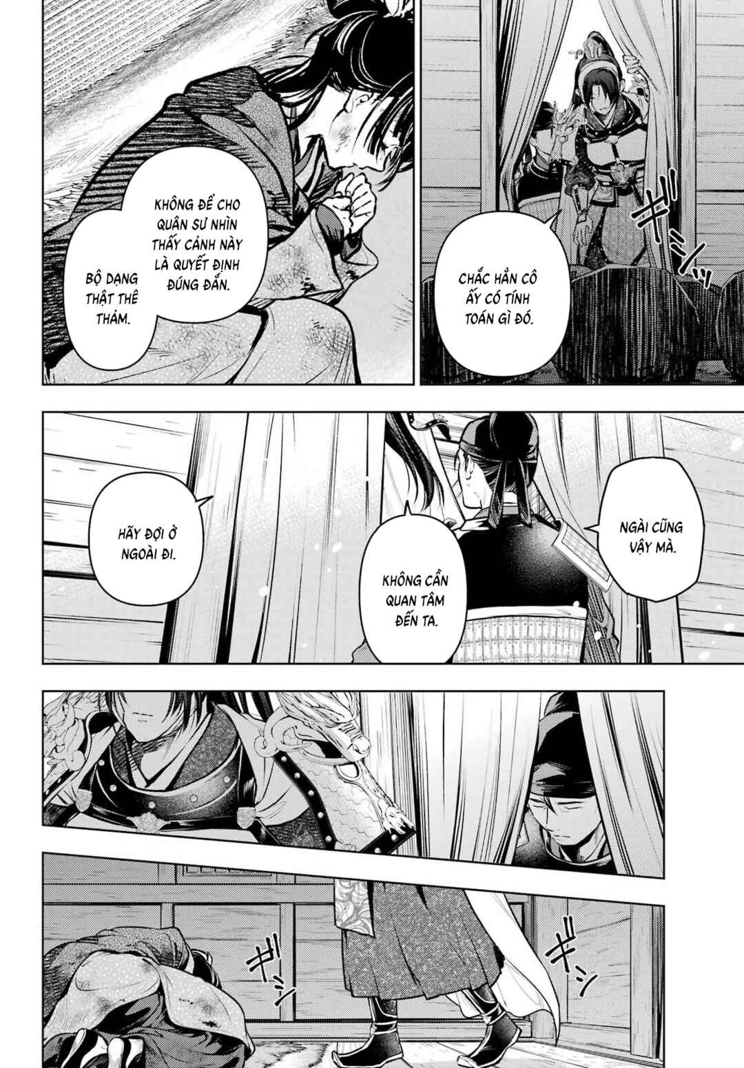 Kusuriya no Hitorigoto Chapter 84.1 - Page 4