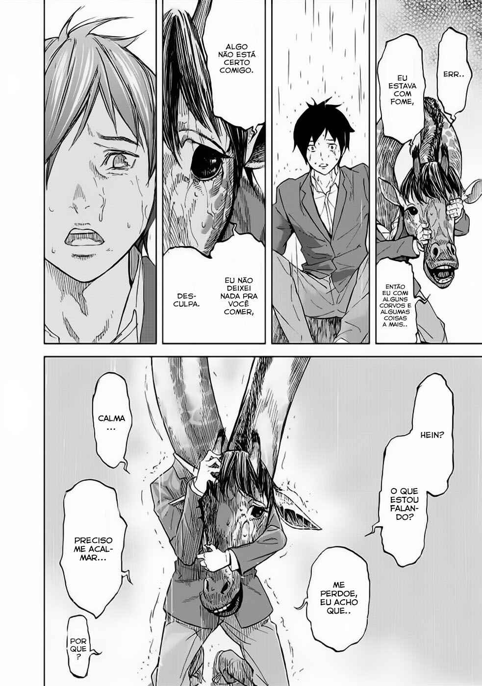 Okitenemuru Chapter 26 - Page 16