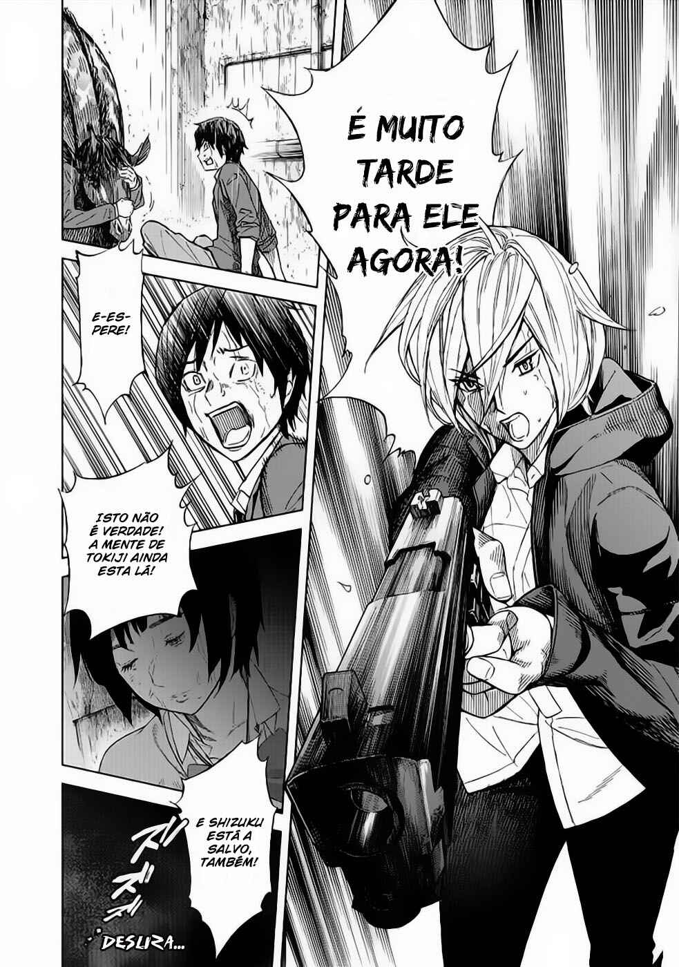 Okitenemuru Chapter 26 - Page 18
