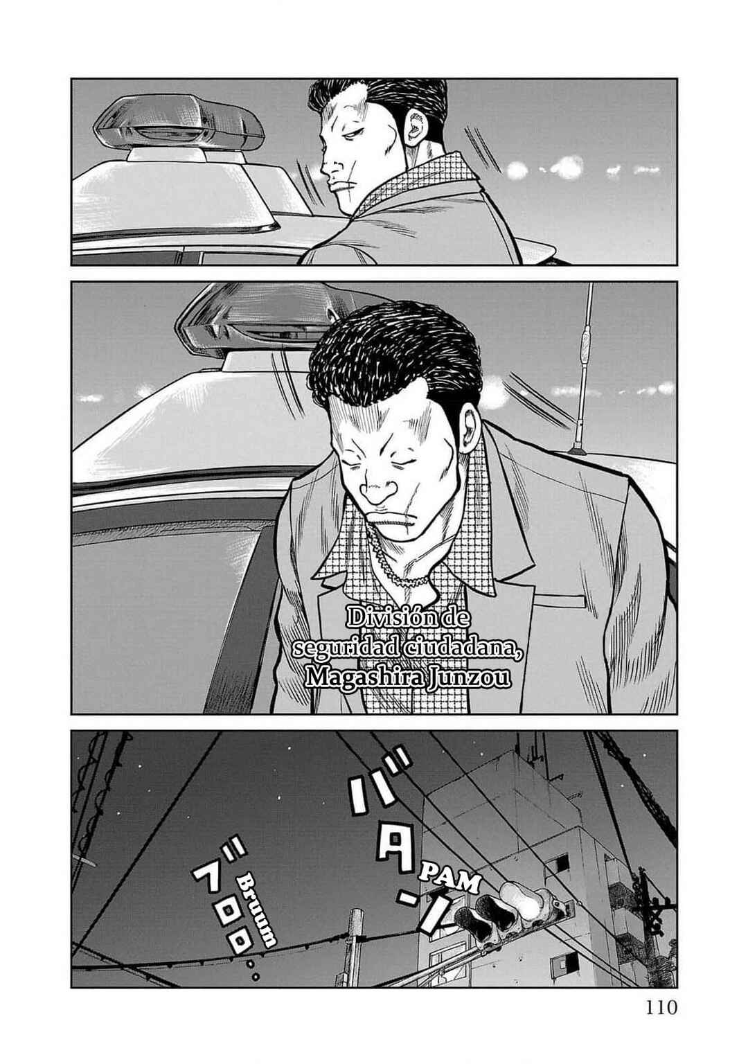 Worst Gaiden Mr. Zetton Chapter 46 - Page 13