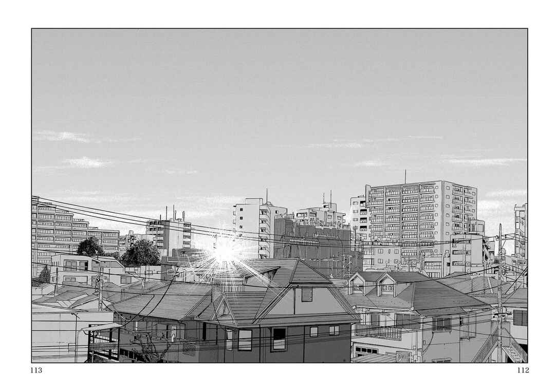 Worst Gaiden Mr. Zetton Chapter 46 - Page 15