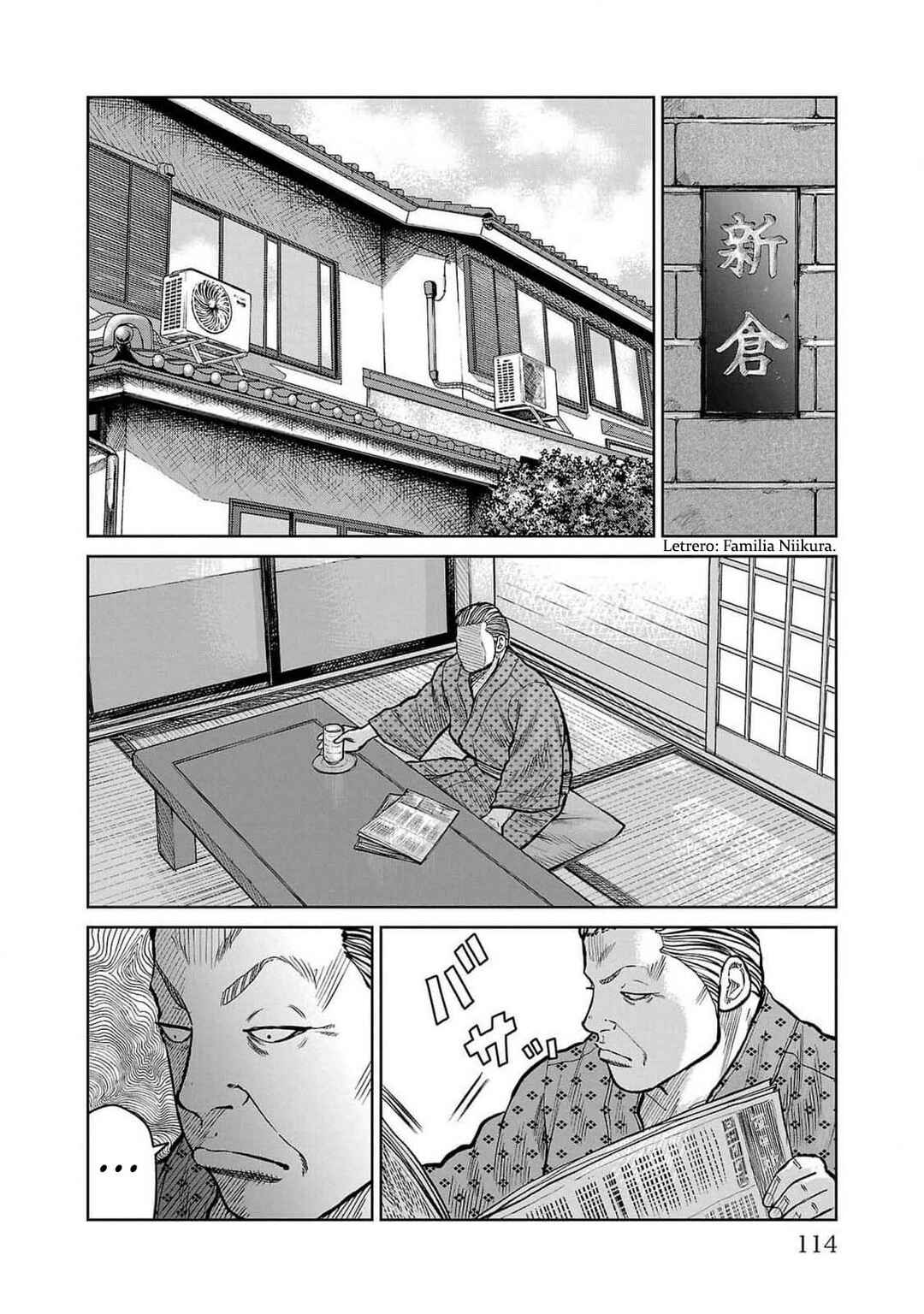 Worst Gaiden Mr. Zetton Chapter 46 - Page 16
