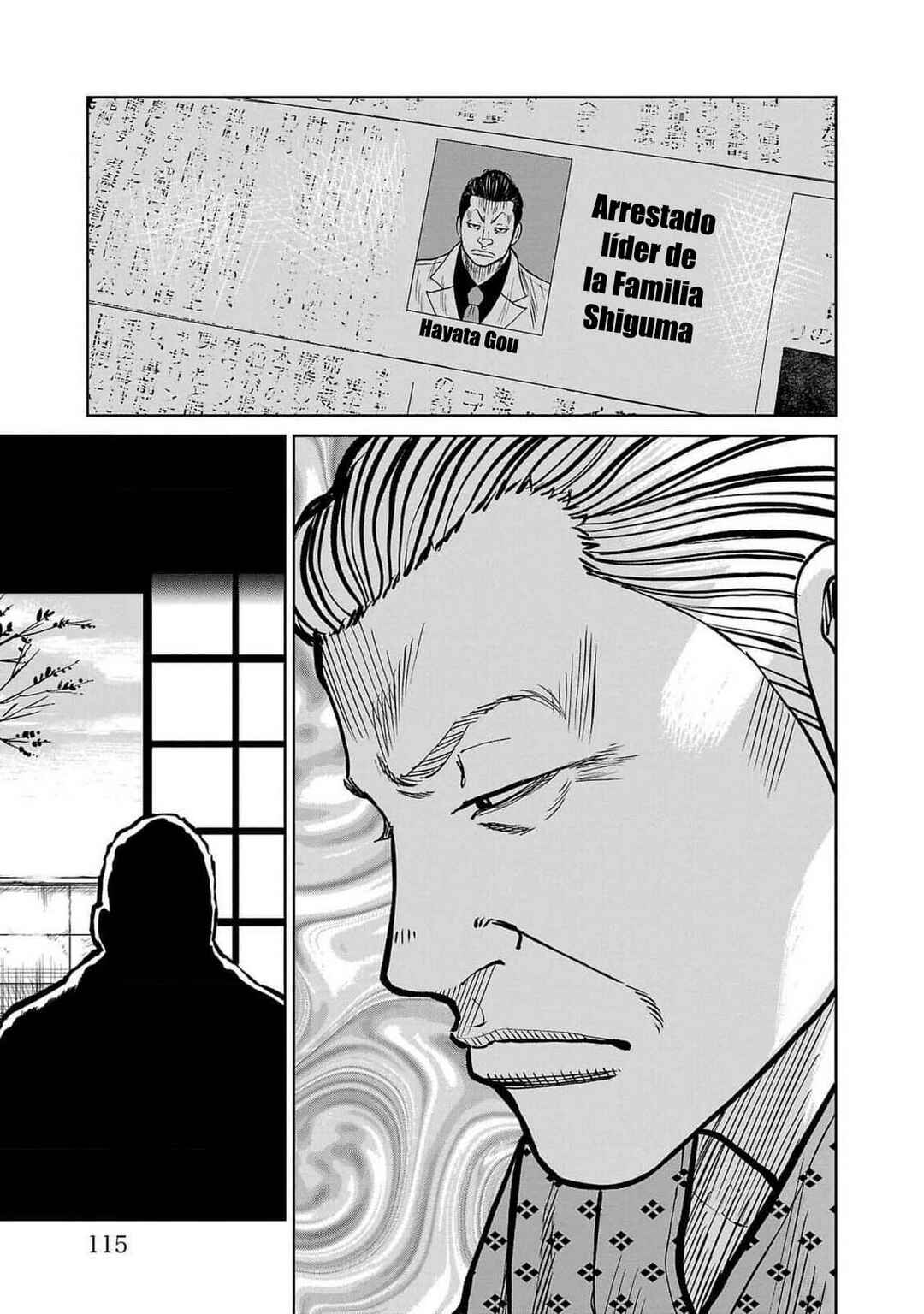 Worst Gaiden Mr. Zetton Chapter 46 - Page 17