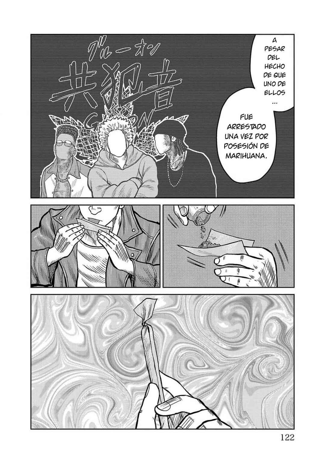 Worst Gaiden Mr. Zetton Chapter 46 - Page 24