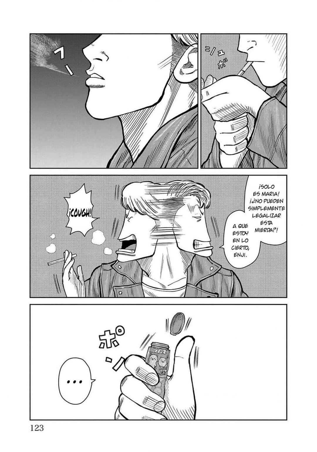 Worst Gaiden Mr. Zetton Chapter 46 - Page 25