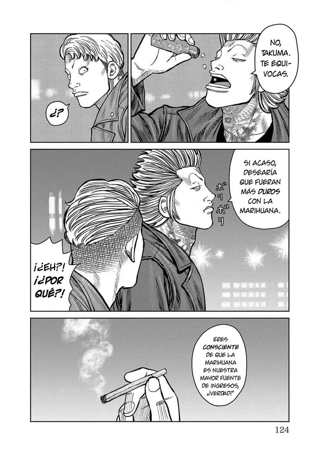 Worst Gaiden Mr. Zetton Chapter 46 - Page 26