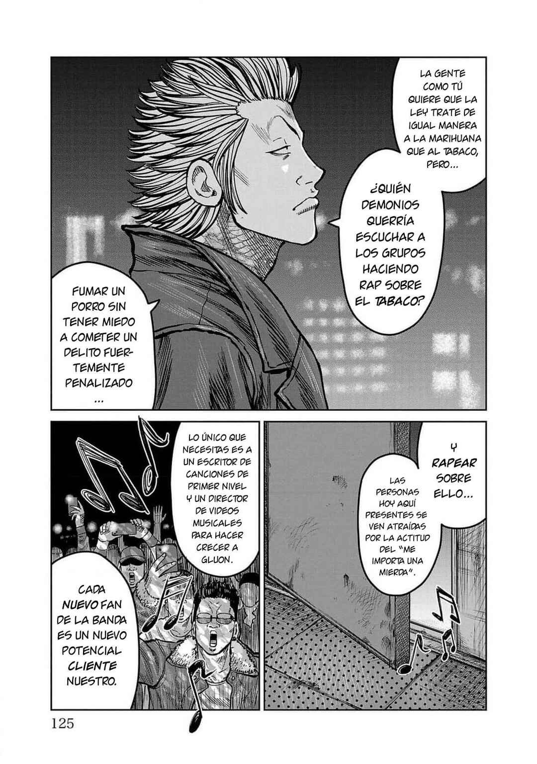 Worst Gaiden Mr. Zetton Chapter 46 - Page 27