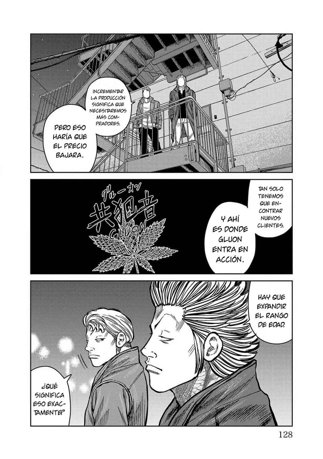 Worst Gaiden Mr. Zetton Chapter 46 - Page 30