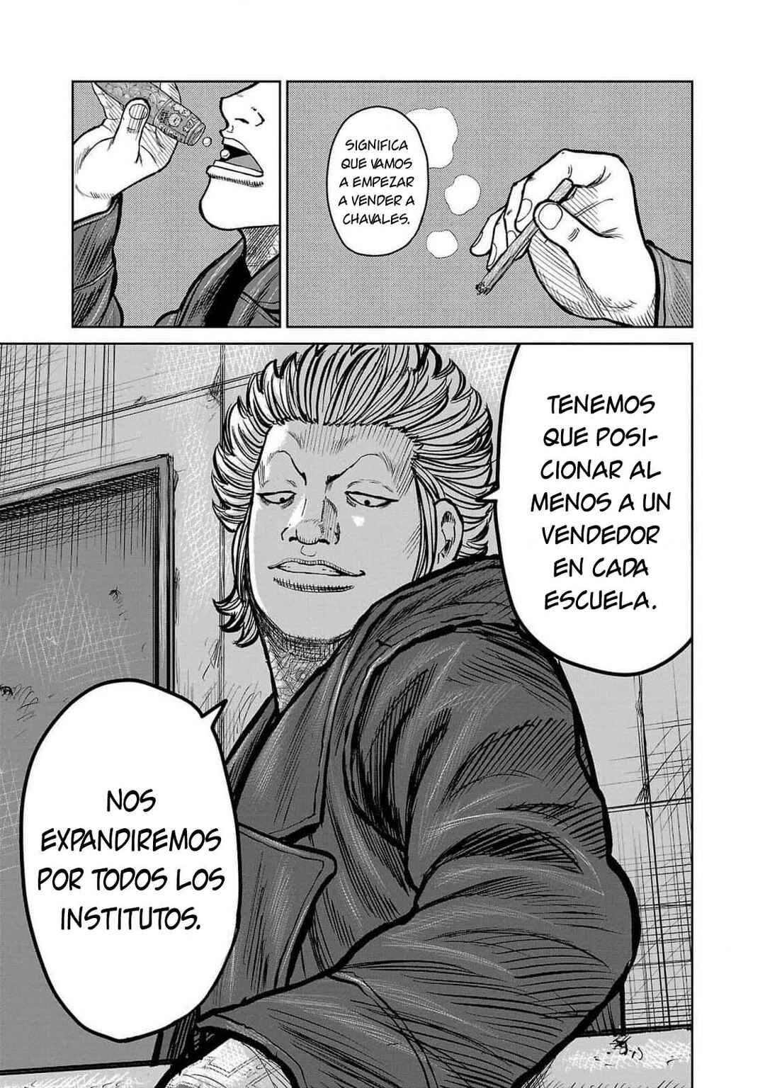 Worst Gaiden Mr. Zetton Chapter 46 - Page 31
