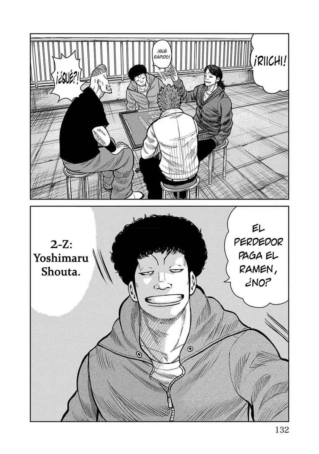 Worst Gaiden Mr. Zetton Chapter 46 - Page 34