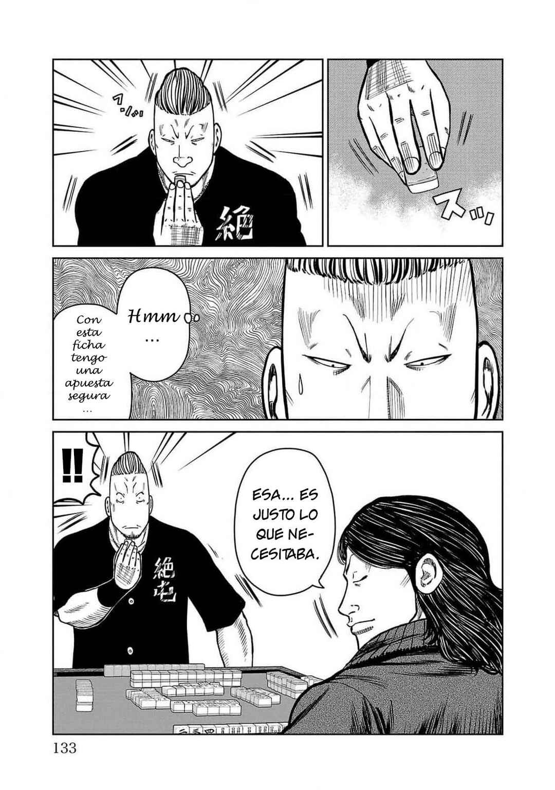 Worst Gaiden Mr. Zetton Chapter 46 - Page 35