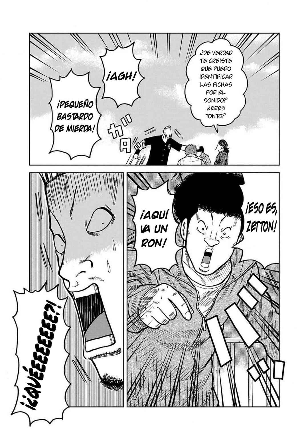 Worst Gaiden Mr. Zetton Chapter 46 - Page 39