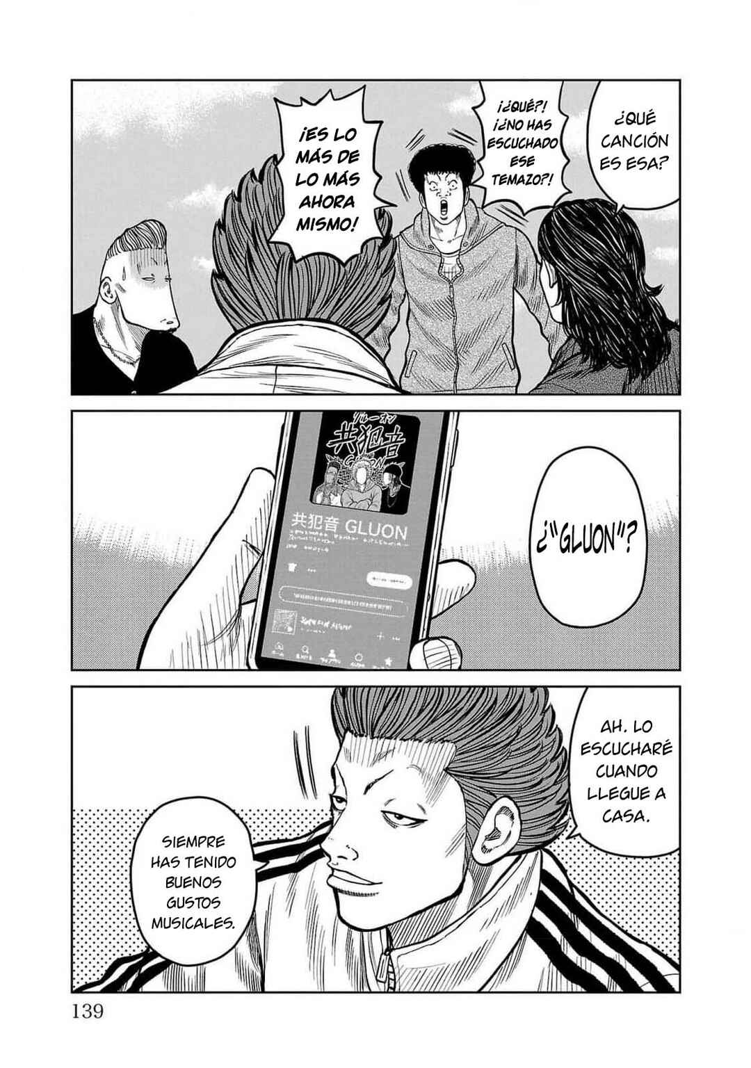 Worst Gaiden Mr. Zetton Chapter 46 - Page 41