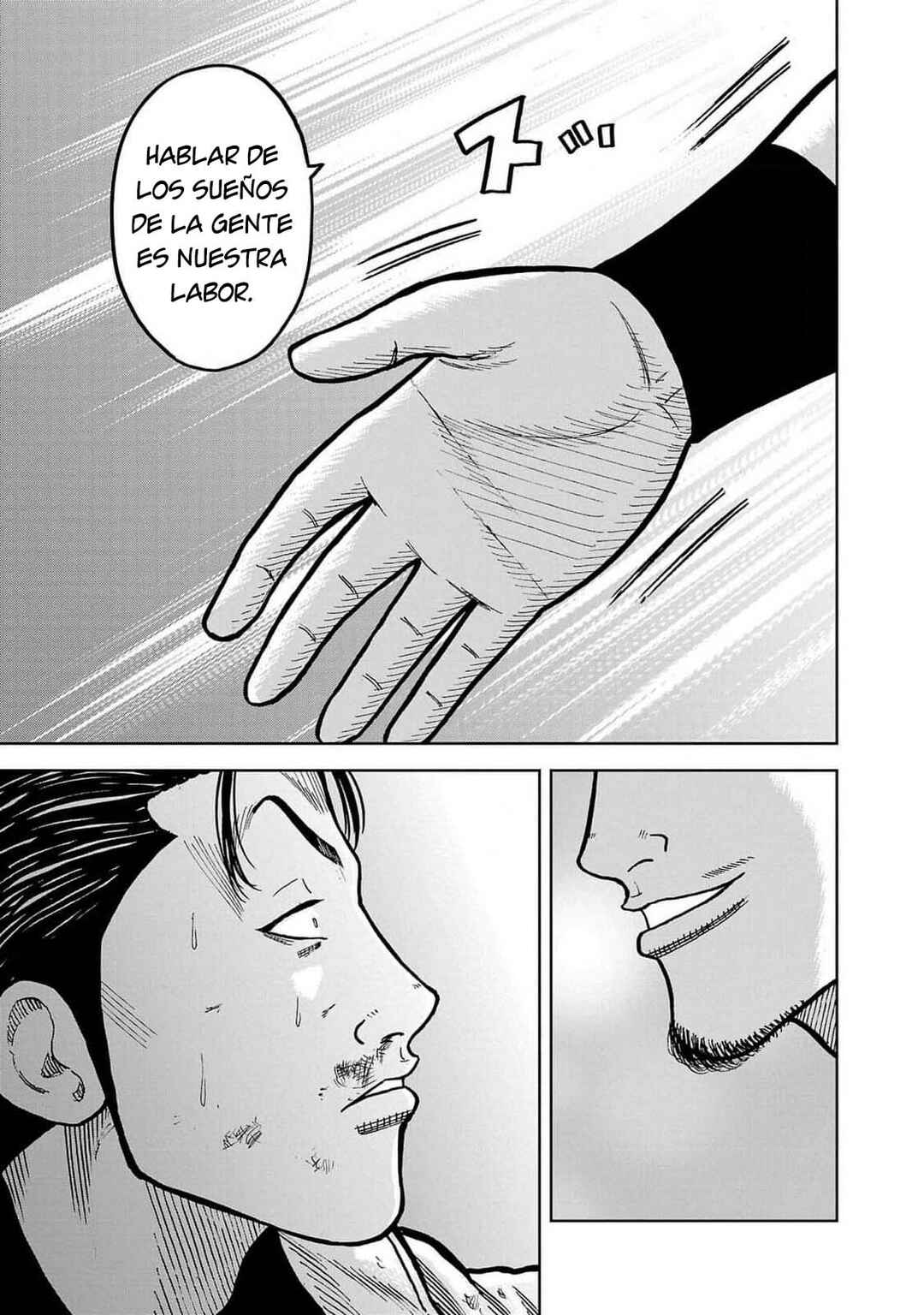 Worst Gaiden Mr. Zetton Chapter 46 - Page 5