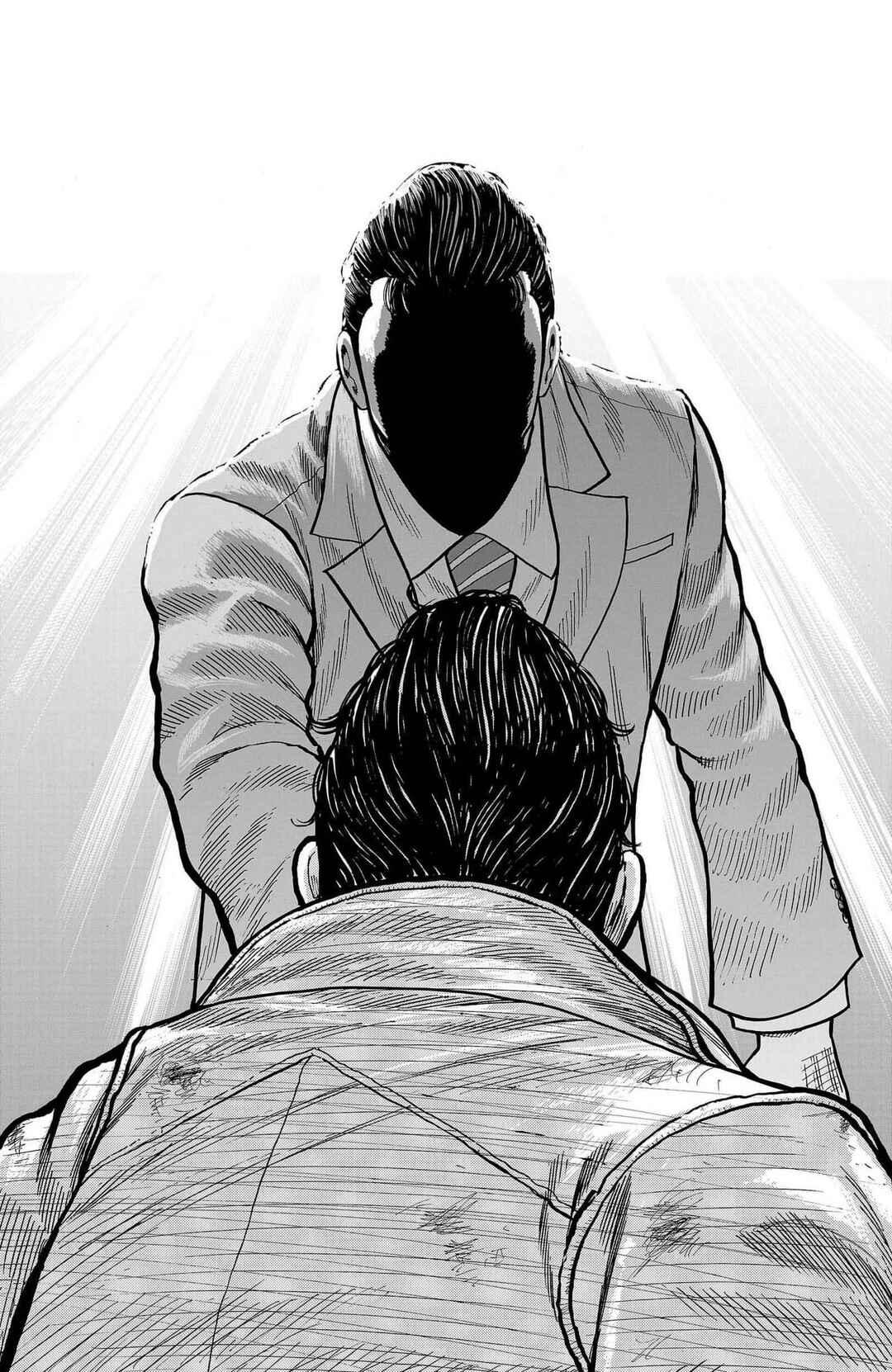 Worst Gaiden Mr. Zetton Chapter 46 - Page 6