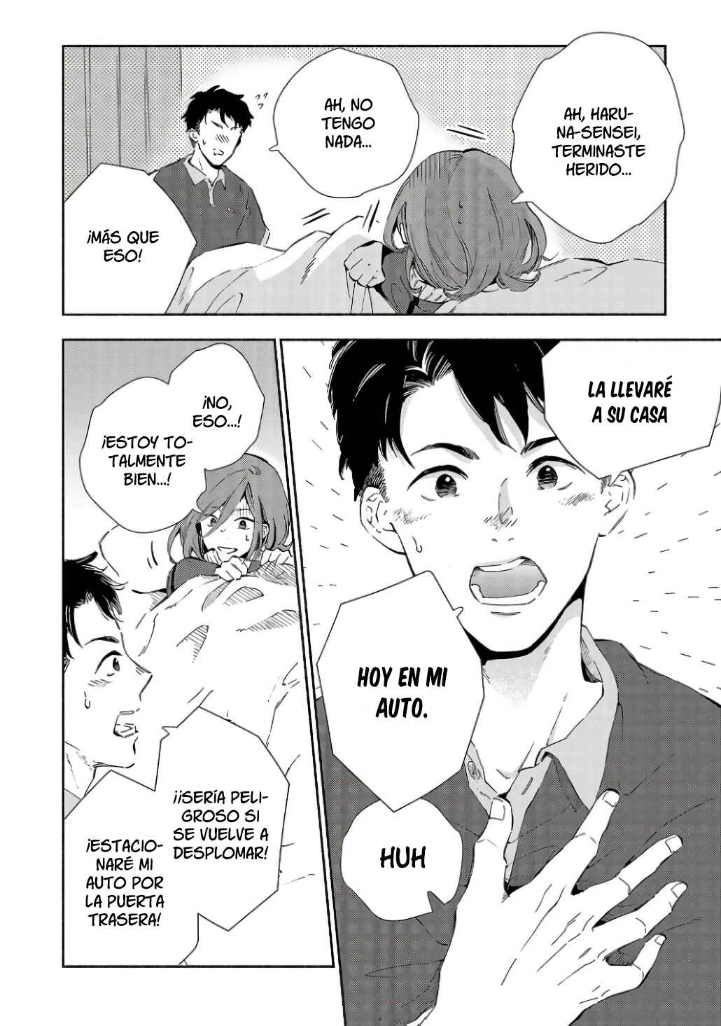 Kono Ura Aka, Sensei desho? Chapter 7 - Page 12