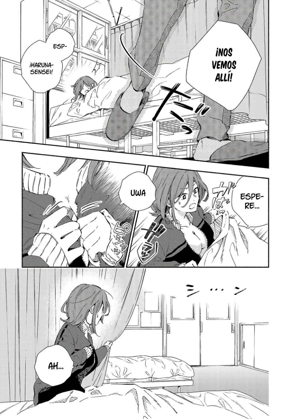 Kono Ura Aka, Sensei desho? Chapter 7 - Page 13
