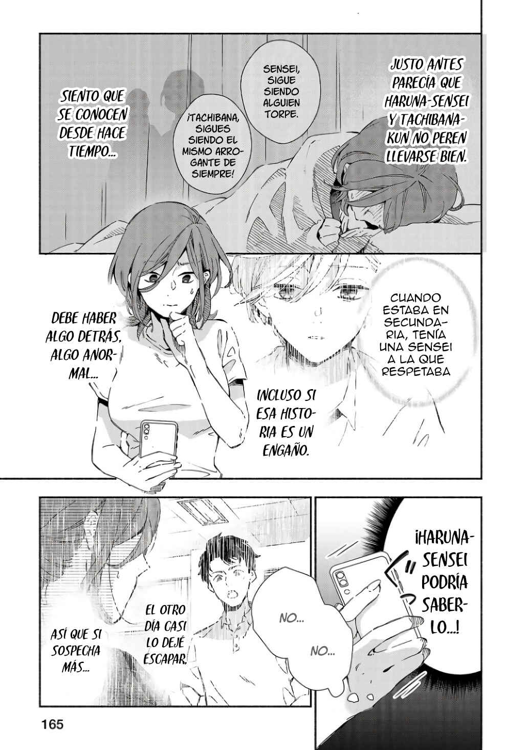 Kono Ura Aka, Sensei desho? Chapter 7 - Page 15