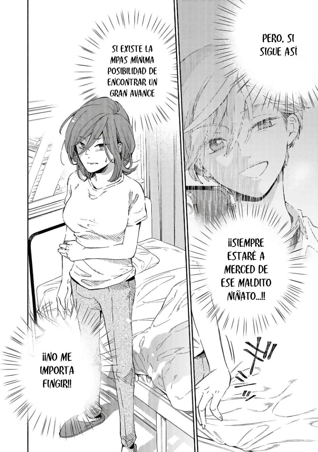 Kono Ura Aka, Sensei desho? Chapter 7 - Page 16
