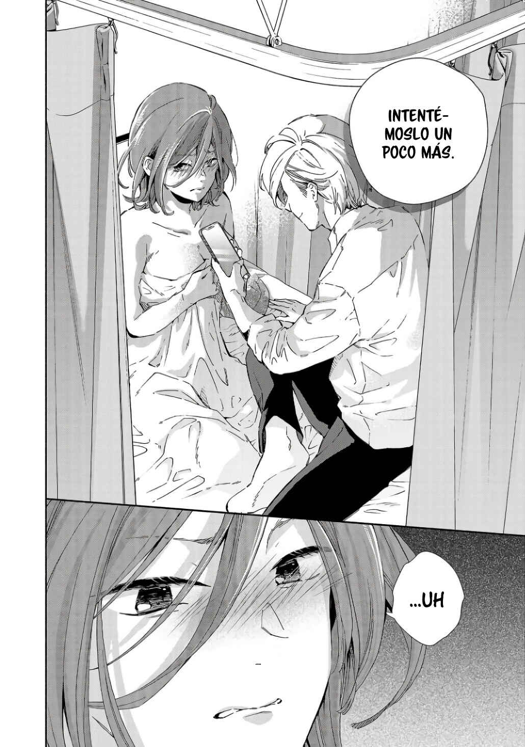 Kono Ura Aka, Sensei desho? Chapter 7 - Page 4