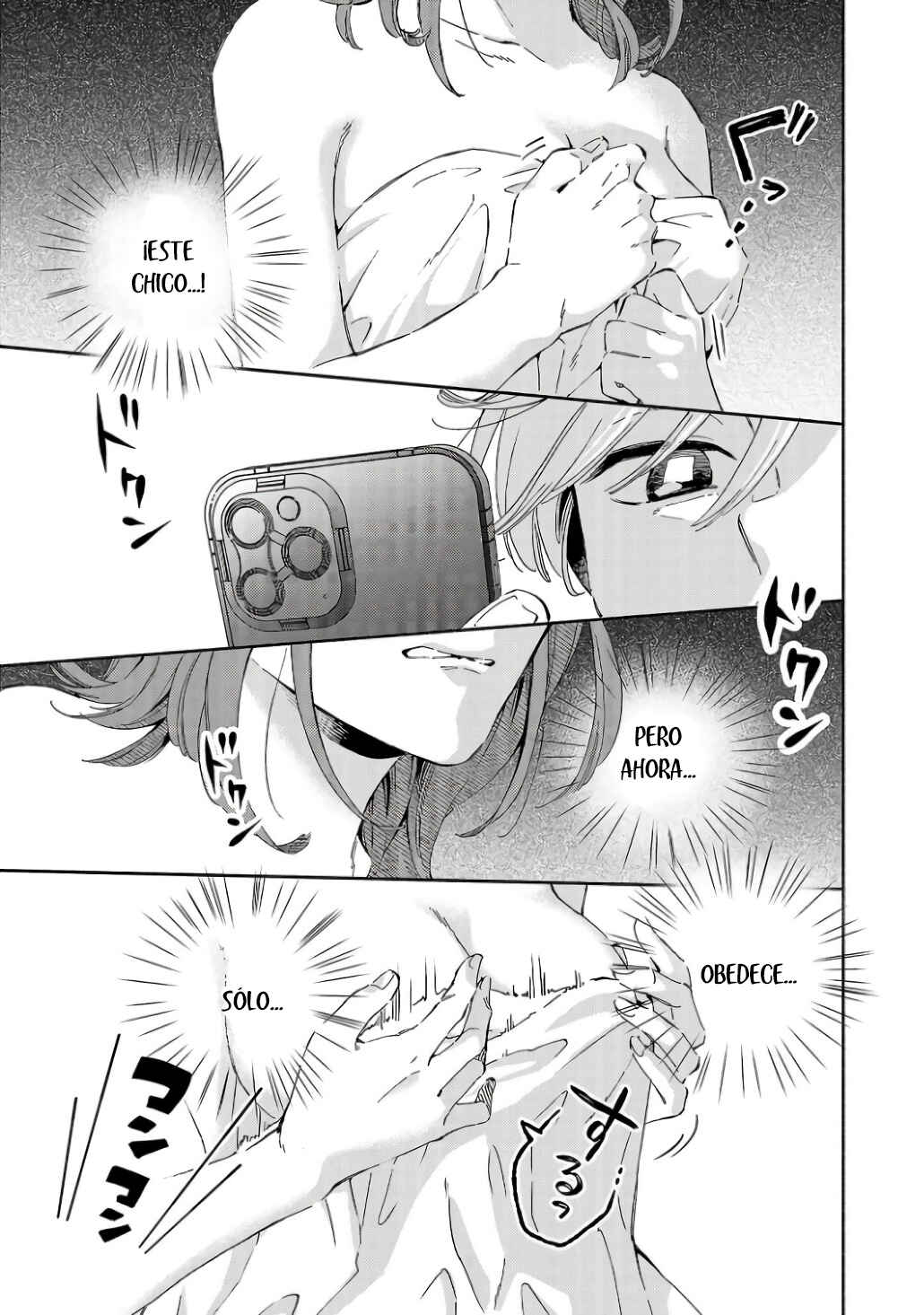 Kono Ura Aka, Sensei desho? Chapter 7 - Page 5