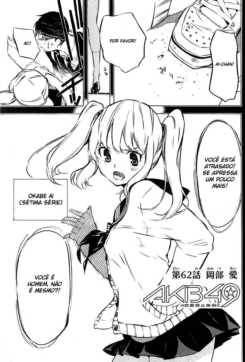 AKB49: Ren'ai Kinshi Jourei Chapter 62 - Page 1