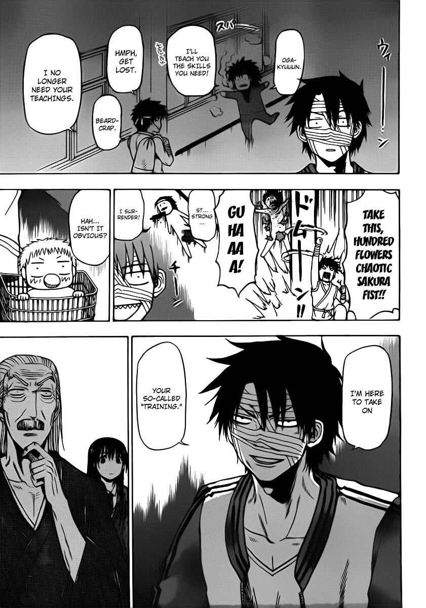 Beelzebub Chapter 88 - Page 17