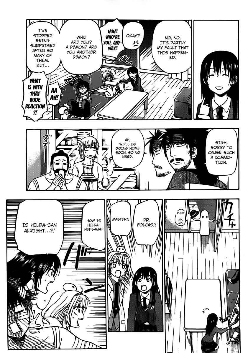 Beelzebub Chapter 88 - Page 3