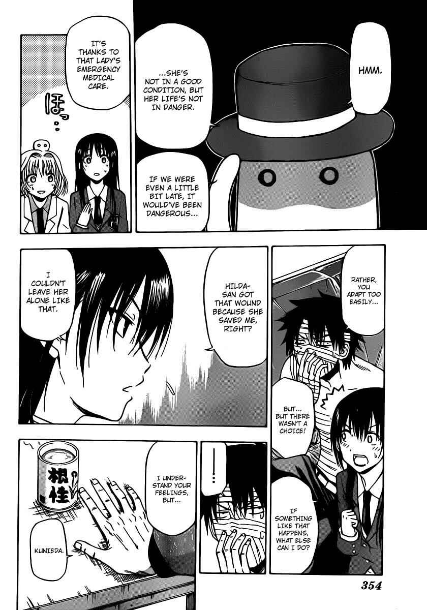 Beelzebub Chapter 88 - Page 4
