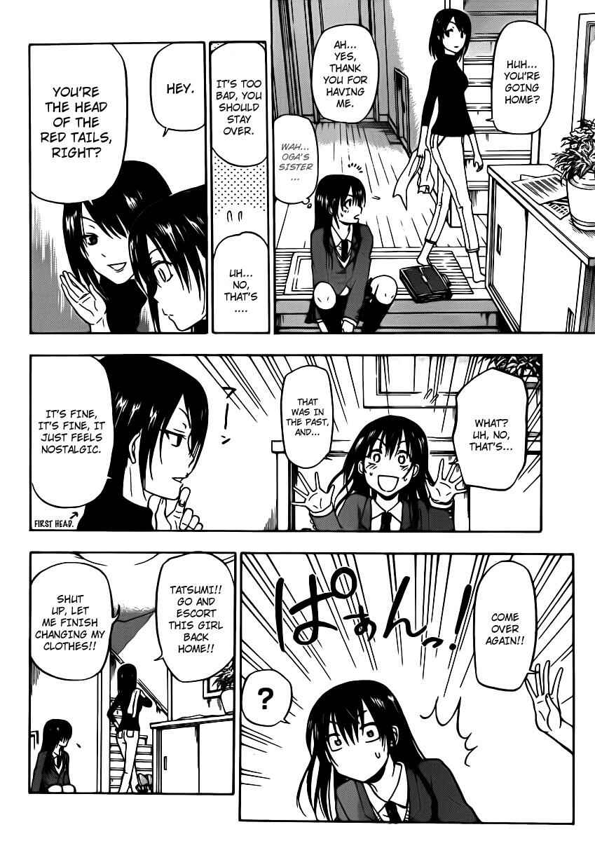 Beelzebub Chapter 88 - Page 6