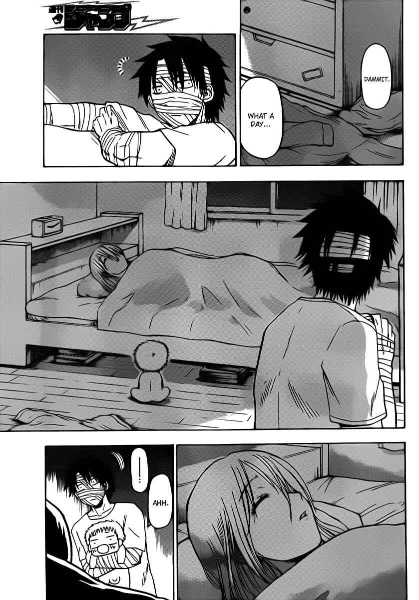 Beelzebub Chapter 88 - Page 7