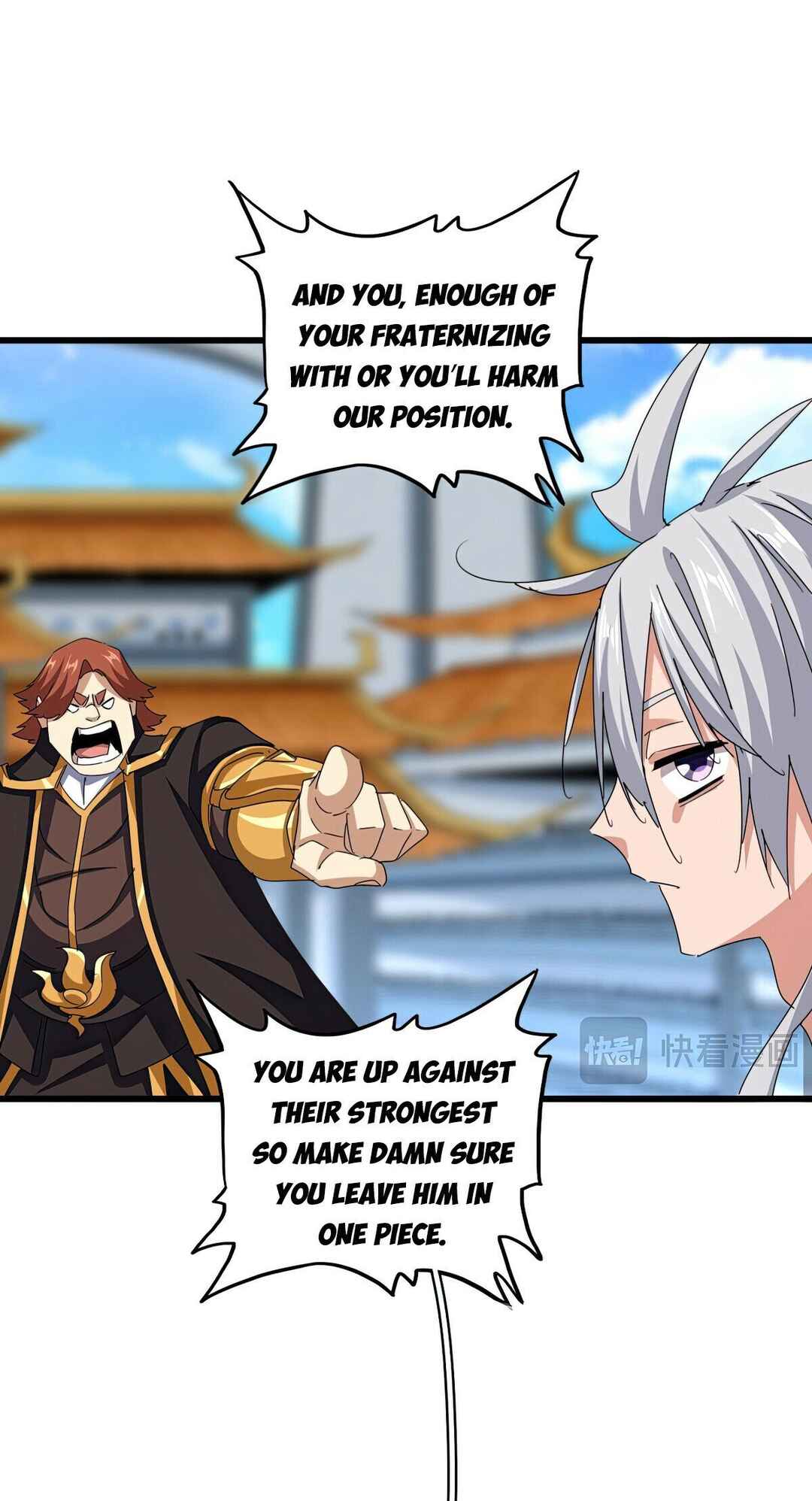 The Servant Is the Demon King?! Chapter 663 - Page 17