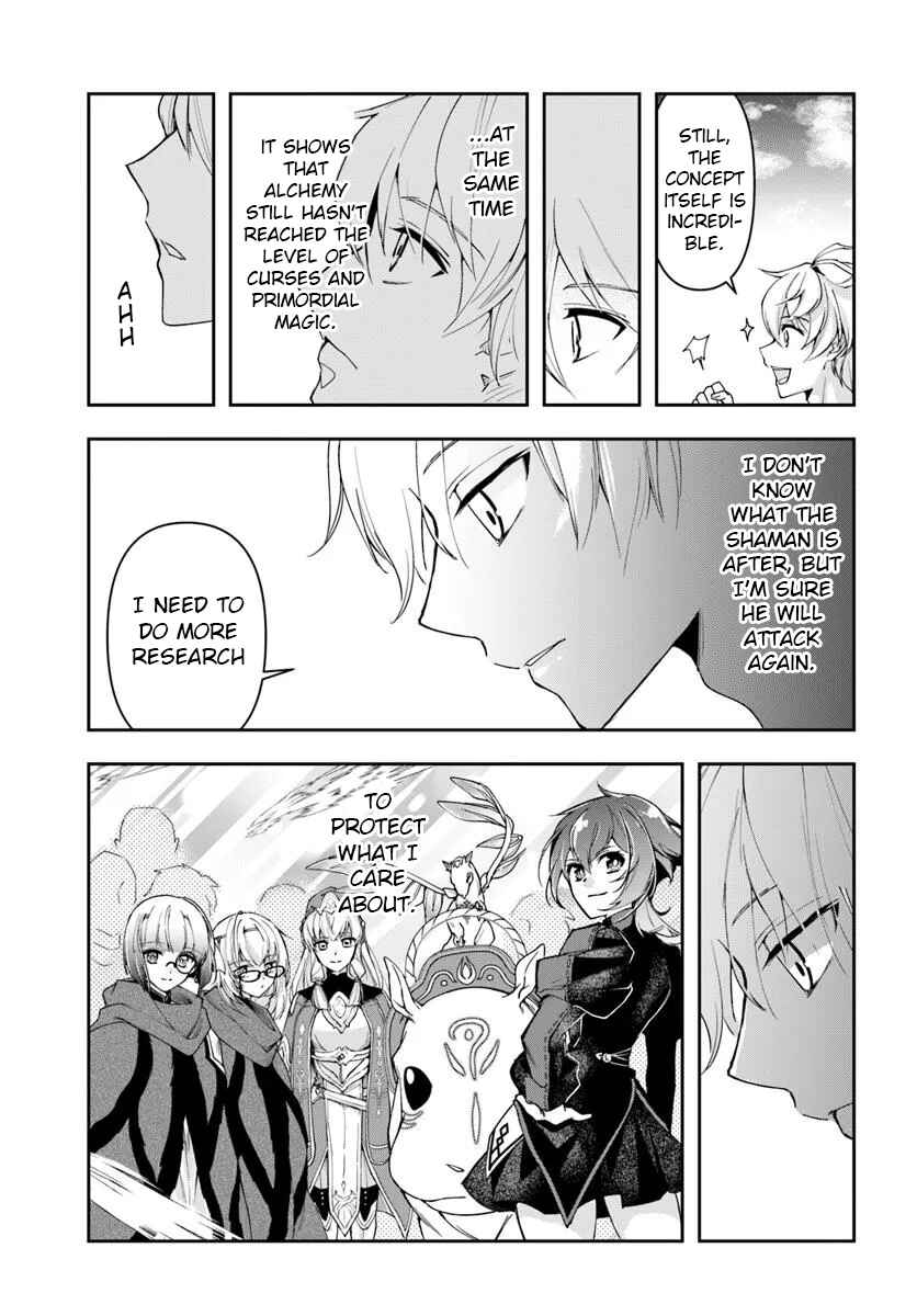 Henkyou no Renkinjutsushi Chapter 32.1 - Page 12