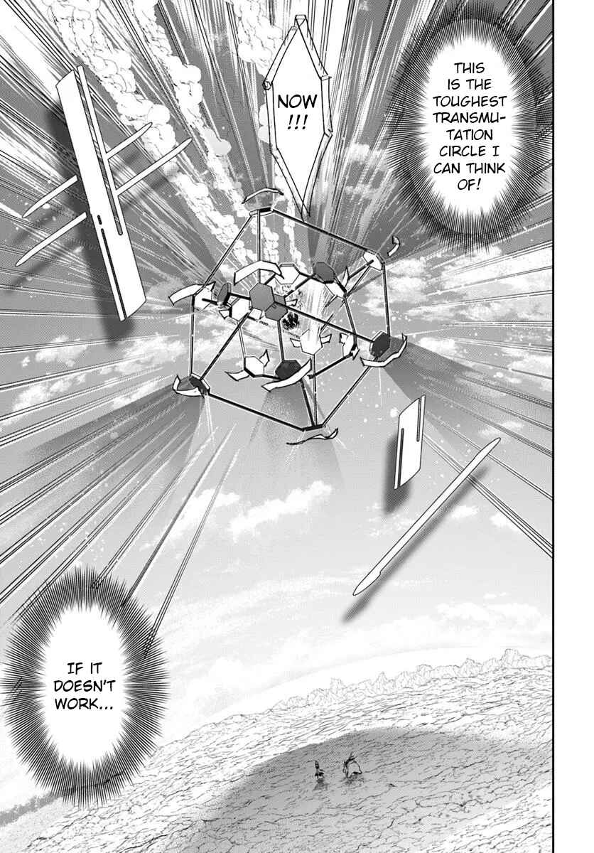 Henkyou no Renkinjutsushi Chapter 32.1 - Page 6