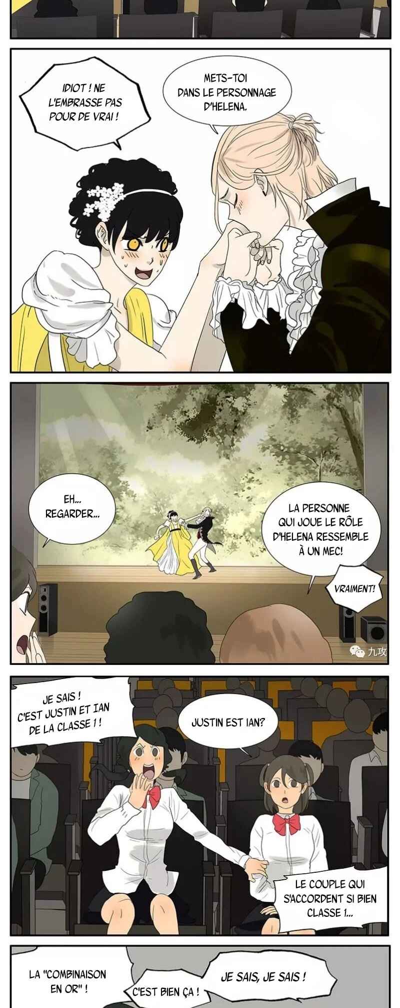 Bromance Chapter 50 - Page 5