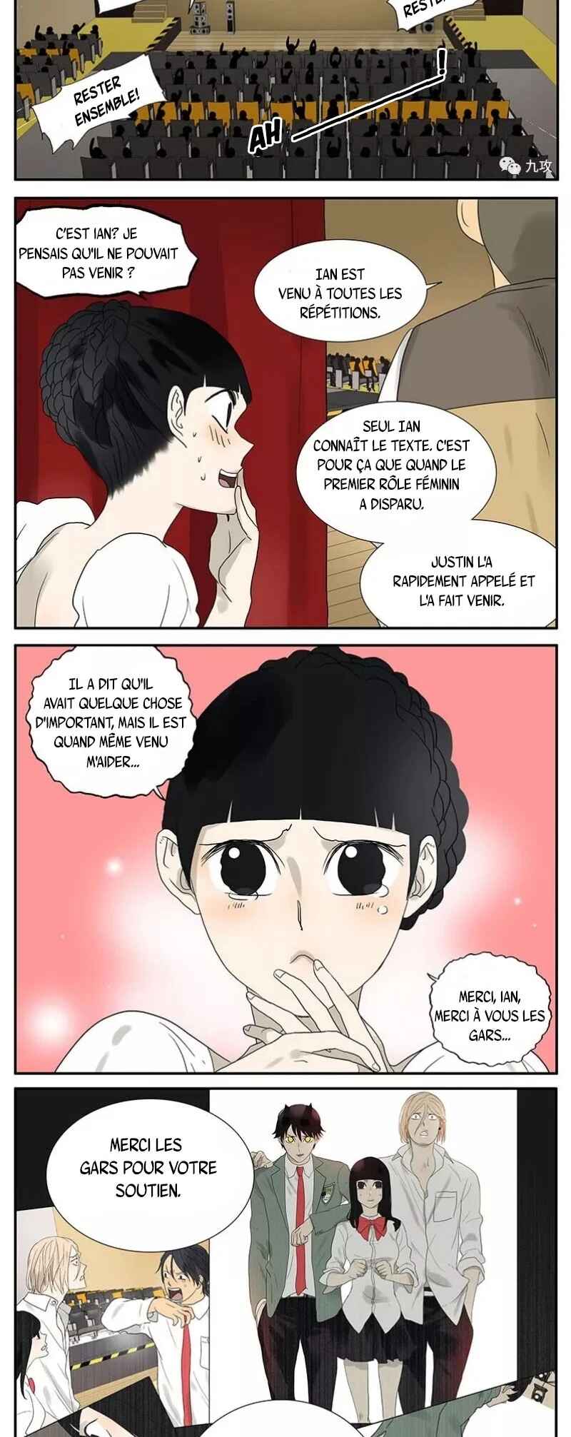 Bromance Chapter 50 - Page 7