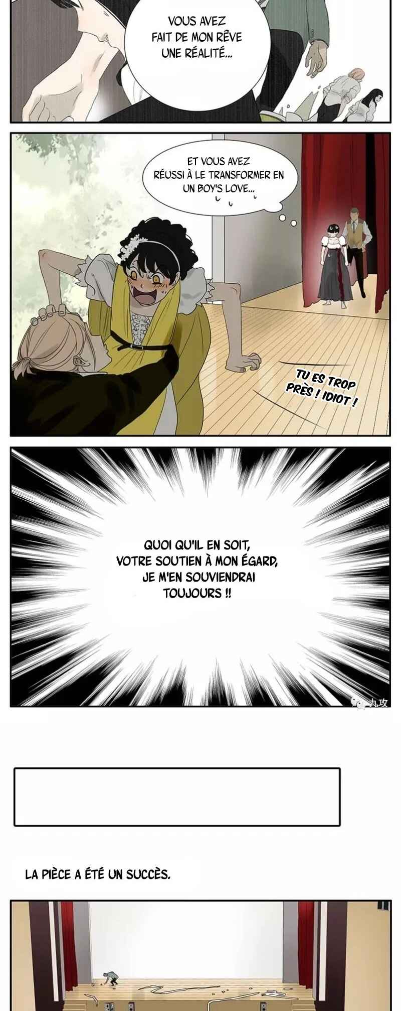 Bromance Chapter 50 - Page 8
