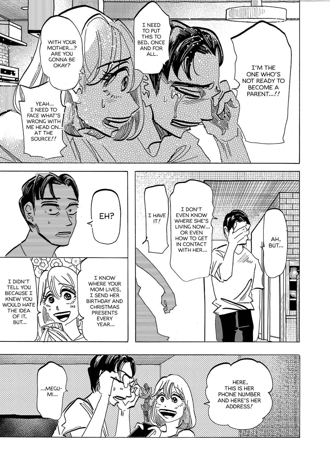 Ushimitsu Gao Chapter 20 - Page 15