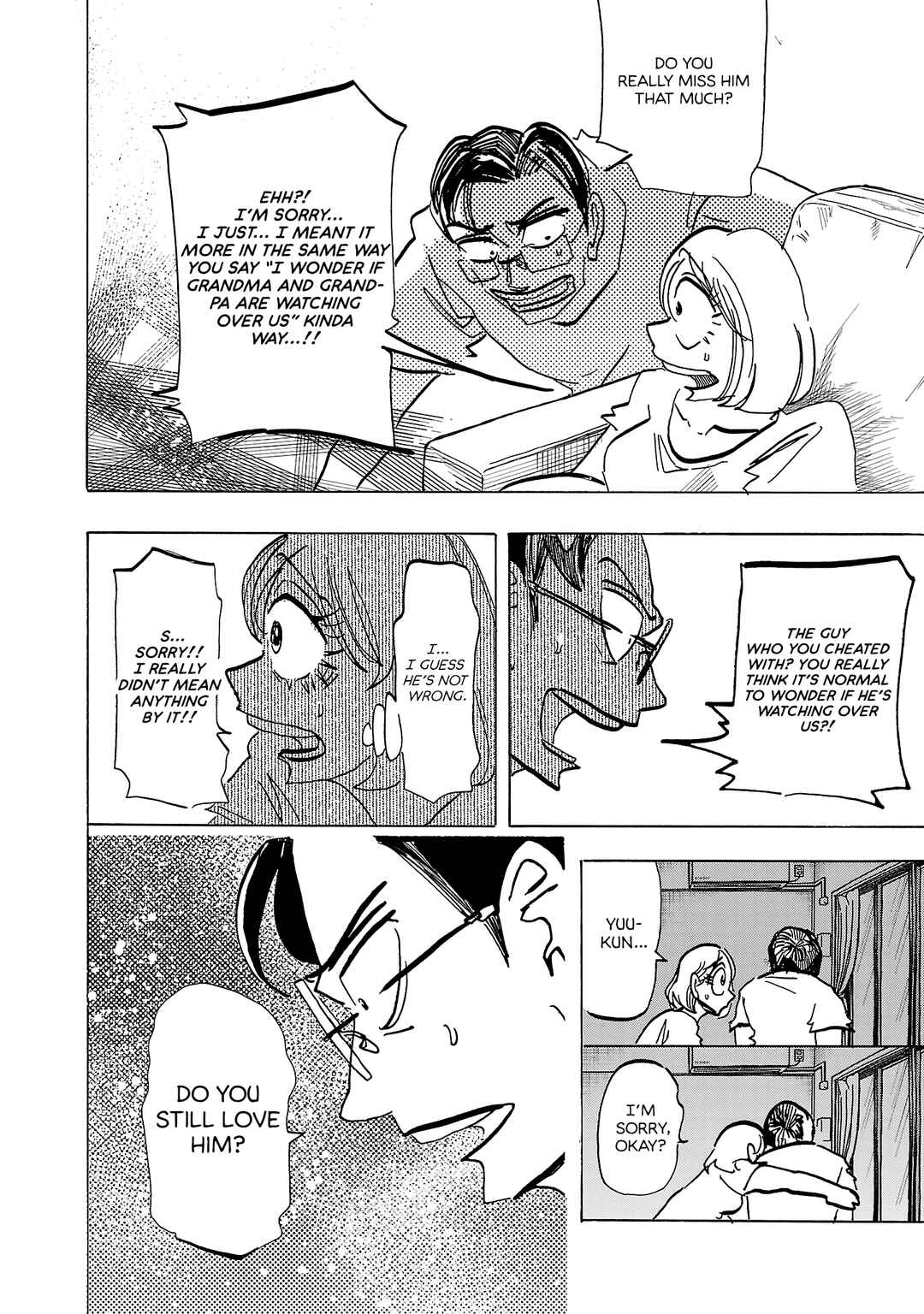 Ushimitsu Gao Chapter 20 - Page 8