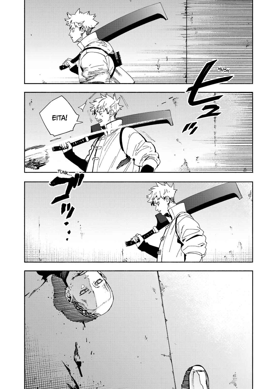 Gokurakugai Chapter 33 - Page 12